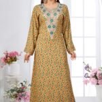 مخوار قطن بنمط مشجر