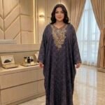 جامبوا كشميري