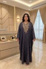 جامبوا كشميري