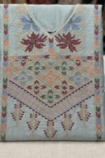 ⁦جلابيه المودرن التراثي⁩ - الصورة ⁦4⁩