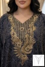 ⁦جامبوا كشميري⁩ - الصورة ⁦2⁩