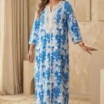 جلابيه زرقاء