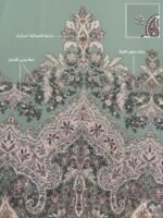 ⁦دراعة كويتيه⁩ - الصورة ⁦2⁩