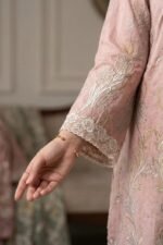 ⁦دراعه ميد بنك⁩ - الصورة ⁦2⁩